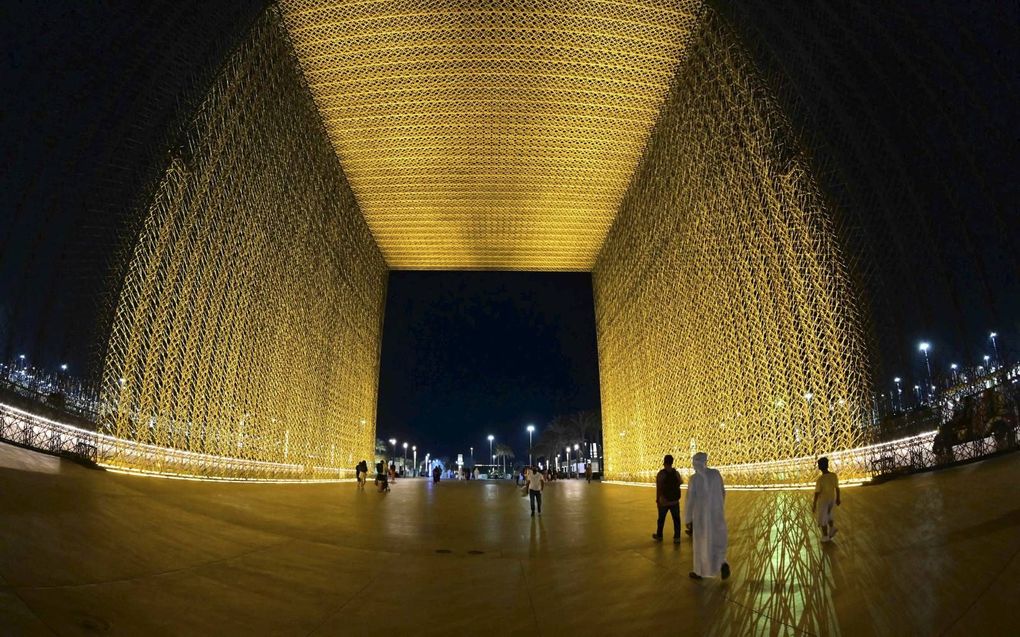 Expo 2020 in Dubai. beeld AFP, Giuseppe Cacace