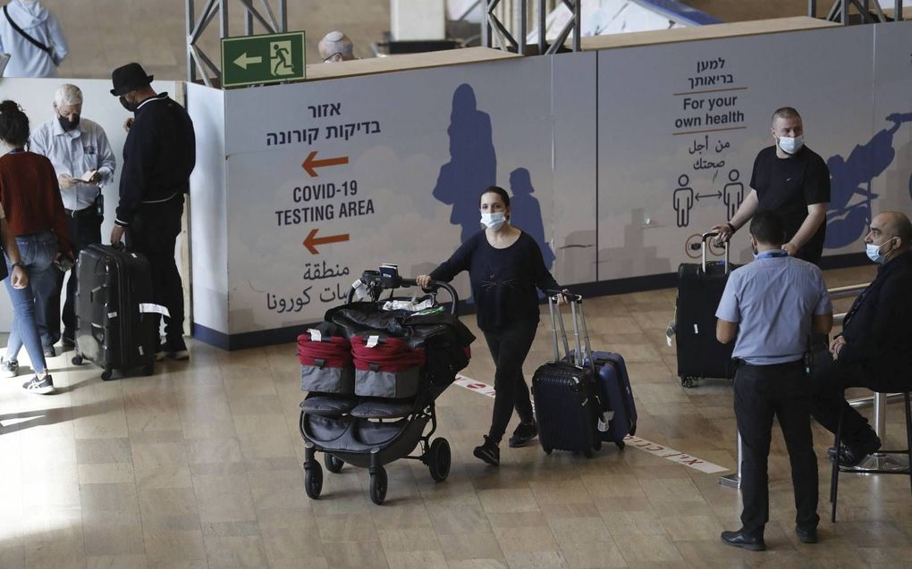 Teststraat op Ben Goerion Airport. beeld AFP, Ahmad Gharabli