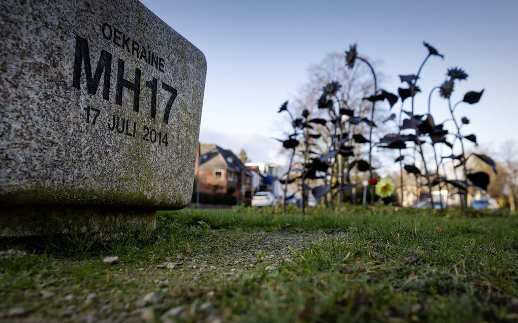 Het MH17-monument in het Dudokpark in Hilversum. beeld ANP ROBIN VAN LONKHUIJSEN