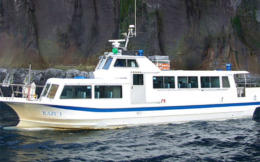 Een ongedateerde foto van het vermiste schip. beeld EPA/Shiretoko Tour Boat