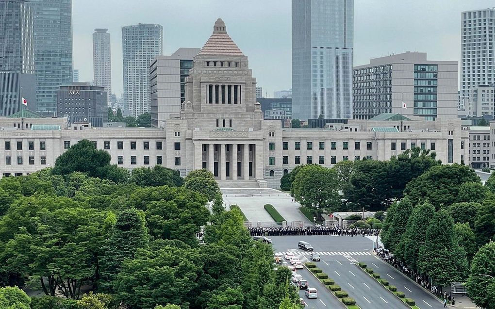 Tokio. beeld AFP