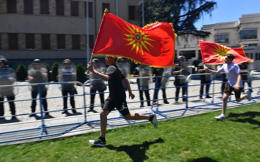 beeld EPA, Georgi Licovski