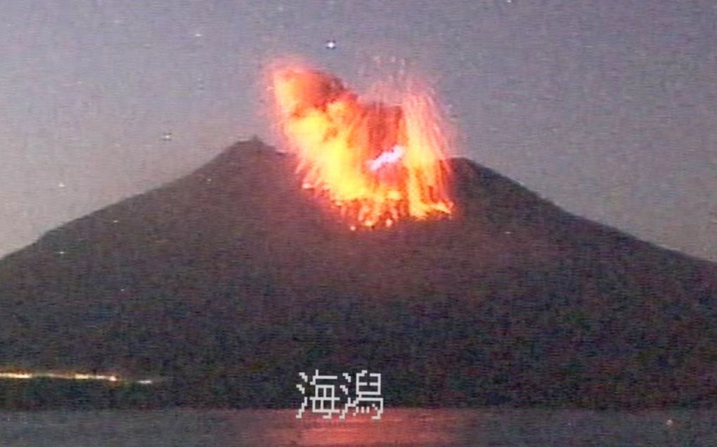 Ruim honderd jaar geleden bezorgde een grote eruptie het vulkaaneiland in de baai van Kagoshima een natuurlijke verbinding met de provincie Osumi. beeld AFP, Mlitt, Jiji Ppress