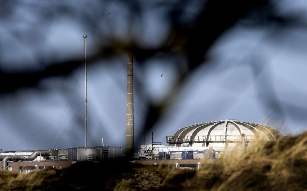 De kernreactor in Petten. beeld ANP, Koen van Weel