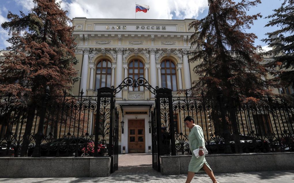 Het hoofdkantoor van de Russische centrale bank in Moskou. beeld EPA, YURI KOCHETKOV