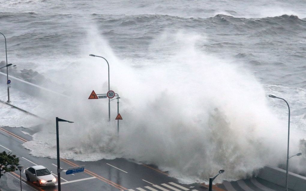 beeld AFP / YONHAP