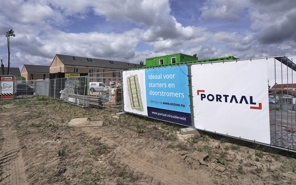 Project Zuiderveld in Nijmegen. beeld ANP, Flip Franssen