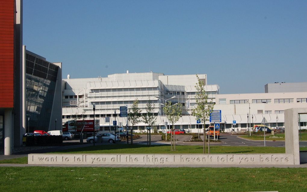 Ziekenhuis MCL in Leeuwarden. beeld Wikimedia/ Luitenb