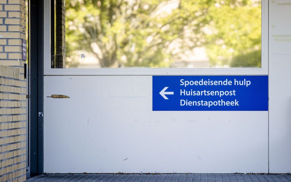 Spoedeisendehulppost in Utrecht. beeld ANP, Sem van der Wal