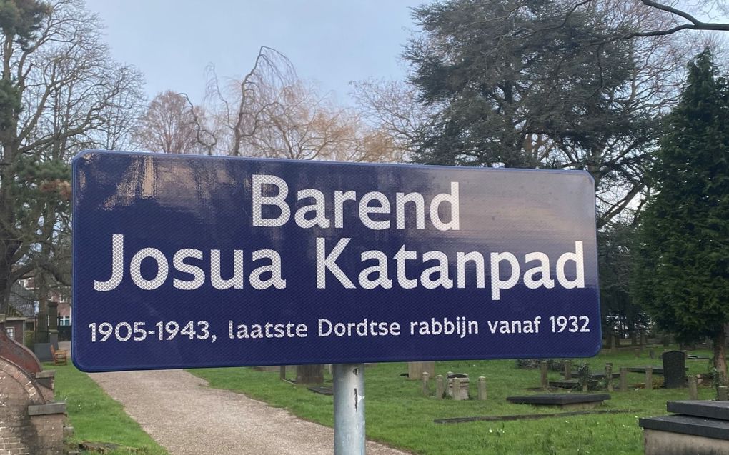 Het nieuwe Barend Josua Katanpad op de Essenhof in Dordrecht. beeld Kees Weltevrede