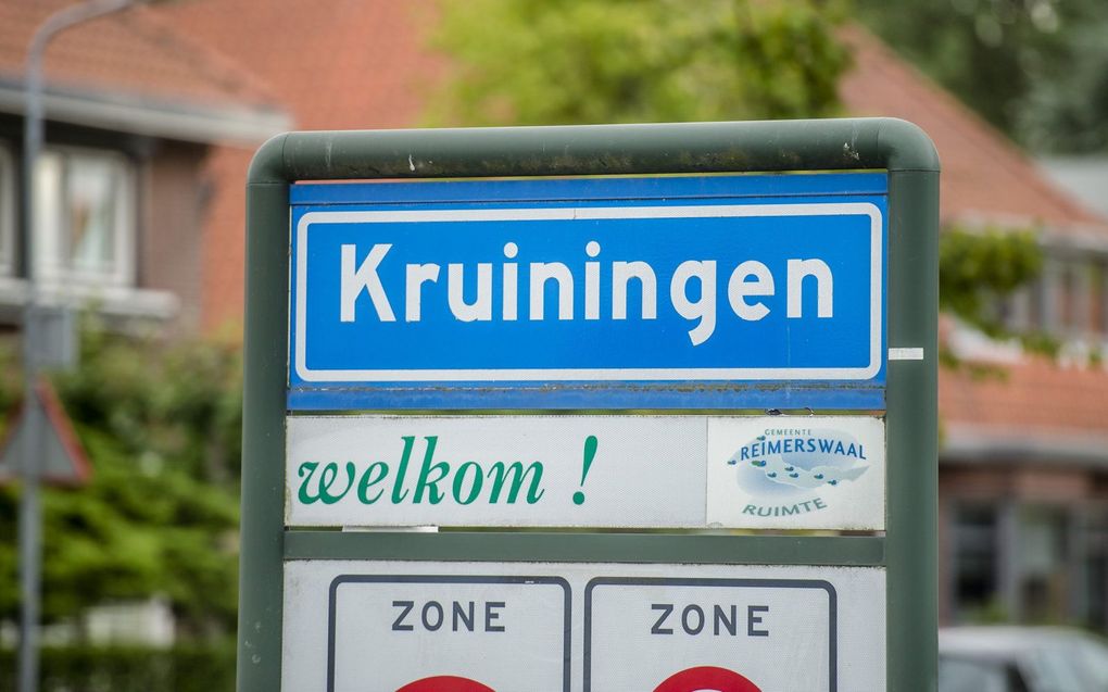 De verdachte reed op hoge snelheid weg, maar crashte op de A58 net na de Vlaketunnel op de toerit naar Kruiningen. beeld ANP, Jonas Roosens