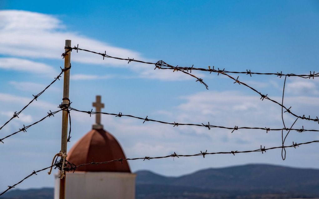 Christenen in Iran hebben te maken met invallen, arrestaties en inbeslagnames van kerkelijke goederen door de overheid. beeld Getty Images/iStockphoto