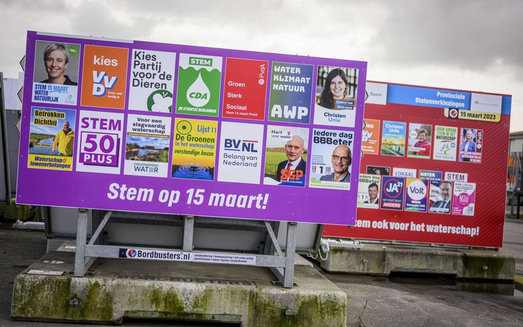 beeld ANP, Emiel Muijderman