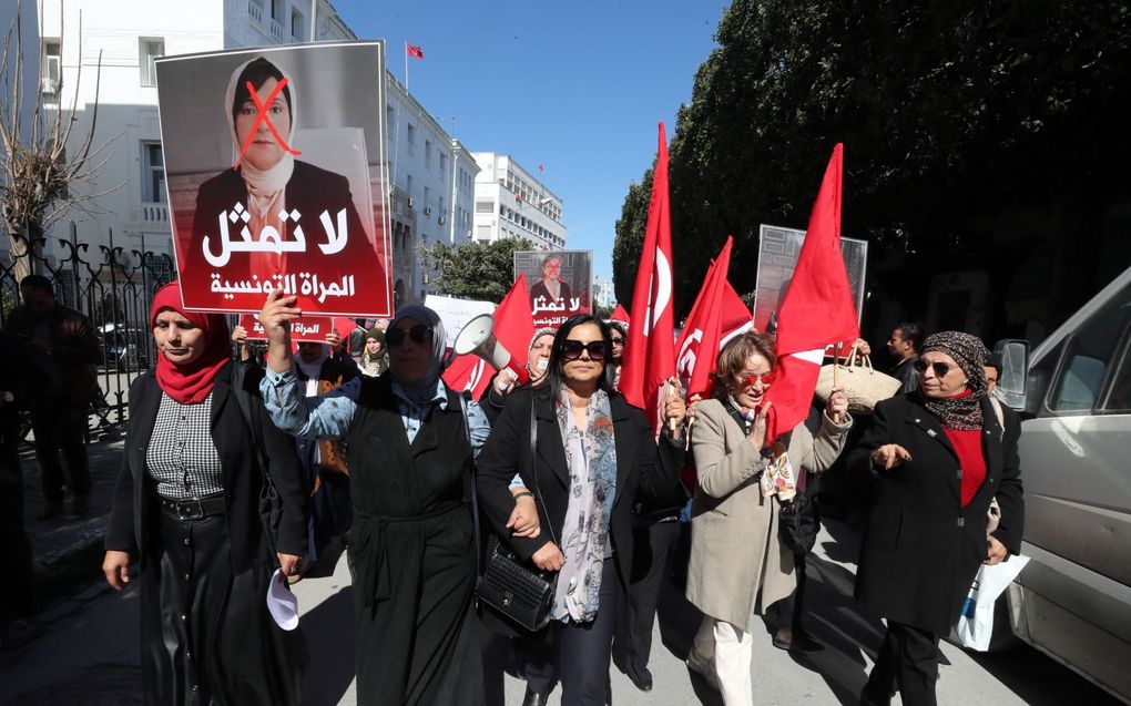 Demonstratie in Tunis. beeld EPA, Mohamed Messara