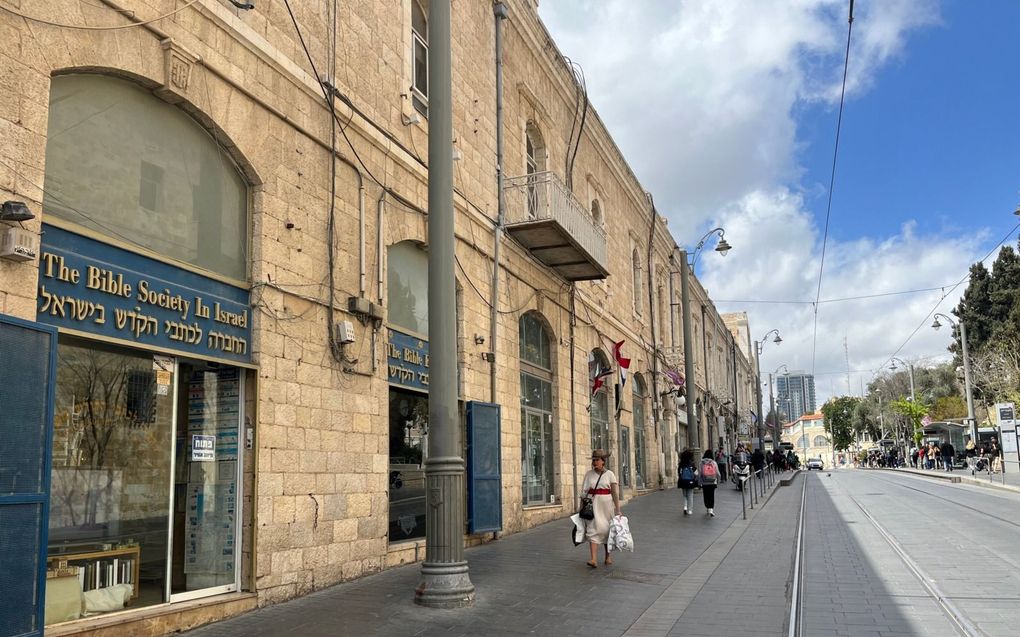 Het pand van The Bible Society in Israel bevindt zich aan de Jaffastraat 17 in Jeruzalem. beeld RD