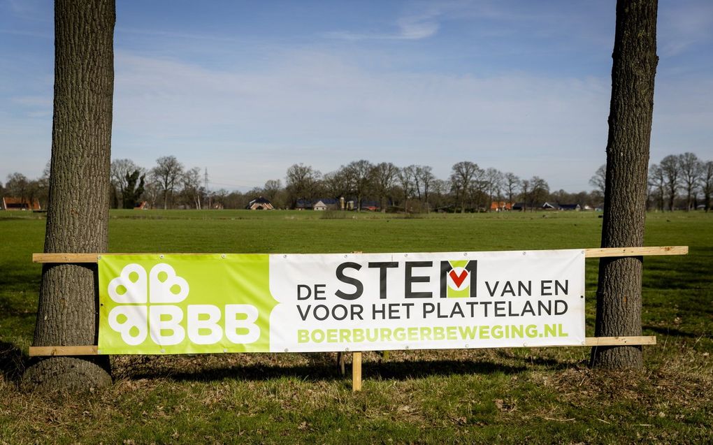 beeld ANP, SEM VAN DER WAL