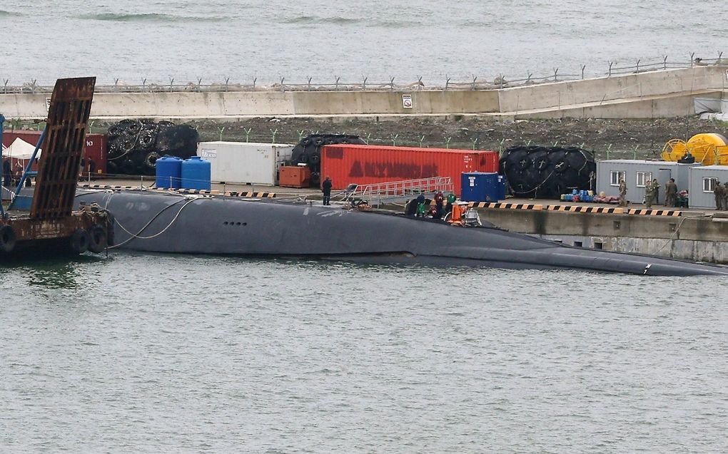 De USS Kentucky in de haven van het Zuid-Koreaanse Busan. beeld EPA, Yonhap