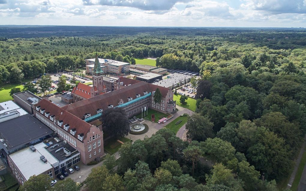 Exterieur van het Hoornbeeck College, locatie Amersfoort. beeld Hoornbeeck College