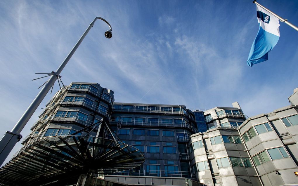 Exterieur van de AIVD in Zoetermeer. beeld ANP, ROBIN VAN LONKHUIJSEN