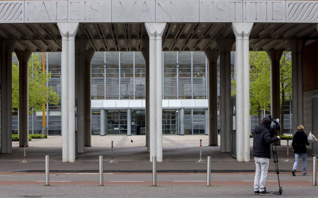 Gerechtshof in 's-Hertogenbosch. beeld ANP, Niels Wenstedt