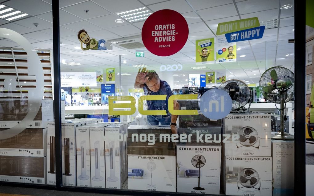 In de zomer doen ventilatoren het goed bij BCC. beeld ANP, Robin van Lonkhuijsen