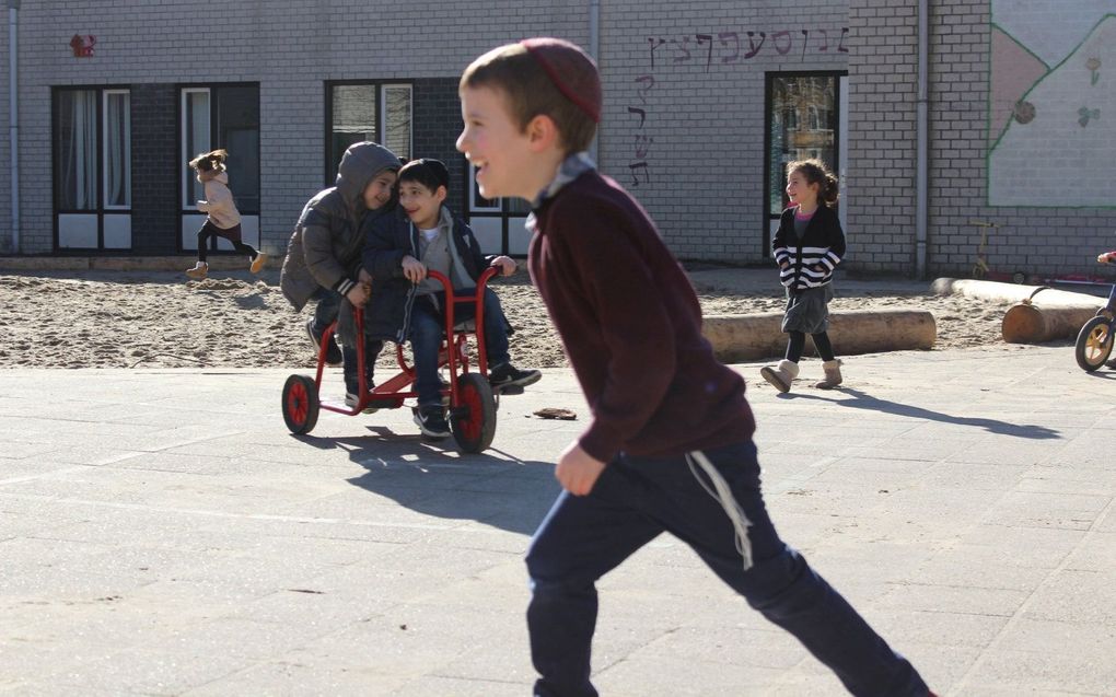 De Joodse school Cheider. beeld Cheider