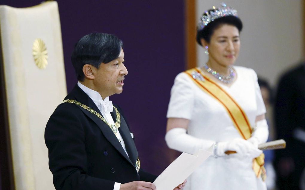 Naruhito speechte woensdag voor het eerst als keizer van Japan. Ook keizerin Masako was aanwezig bij de toespraak van haar man. beeld EPA, Jiji Press