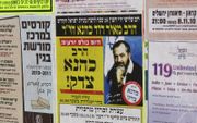 Poster van rabbijn Meir Kahane. beeld Alfred Muller
