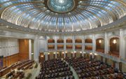 Roemeens parlementsgebouw. beeld EPA, Robert Ghement