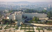 Het Israëlische hooggerechtshof in Jeruzalem. beeld Wikimedia