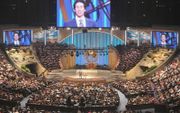 Lakewood Church. Archiefbeeld Cathedrals.info