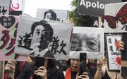 In de Taiwanese hoofdstad Taipei werd woensdag gedemonstreerd tegen Japan. Dat gebeurde aan de vooravond van de herdenking van de Japanse capitulatie in de Tweede Wereldoorlog, op donderdag 15 augustus.  De betogers eisten dat Japan meer doet om het leed 