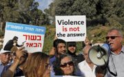 Demonstratie van Arabische Israëliërs.  beeld AFP, Ahmad Gharablia