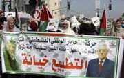 Palestijns protest tegen vredesdeal. beeld EPA, Abed al-Hashlamoun