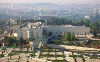 Het Israëlische hooggerechtshof in Jeruzalem. beeld Wikimedia
