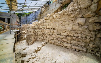 Het gedeelte van de muur dat werd opgegraven. beeld Koby Harati, Stad van David