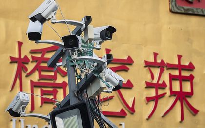 Op steeds meer plaatsen in China komen camera’s te hangen. beeld AFP, Nicolas Asfouri