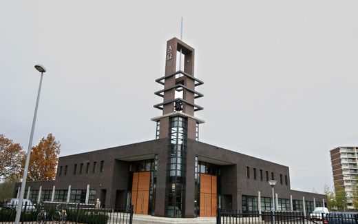 Pniëlkerk in Veenendaal waar het Dienstenbureau Christelijke Gereformeerde Kerken huist. beeld RD, Anton Dommerholt