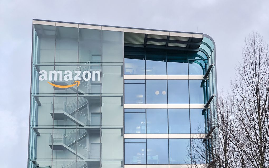 Amazongebouw in München, Duitsland. beeld iStock