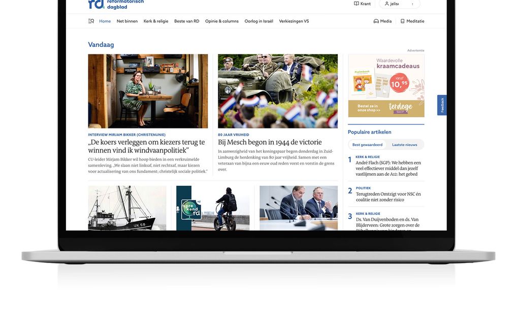 De website rd.nl is helemaal vernieuwd. beeld RD