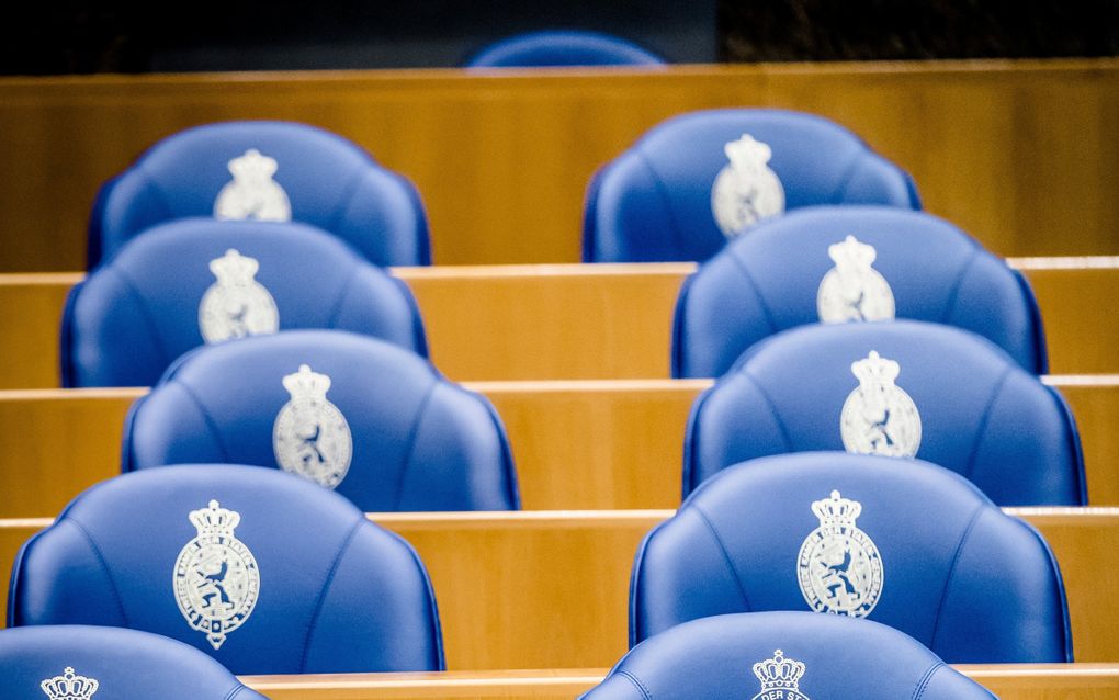 Plenaire zaal in de Tweede Kamer. beeld ANP, Bart Maat 