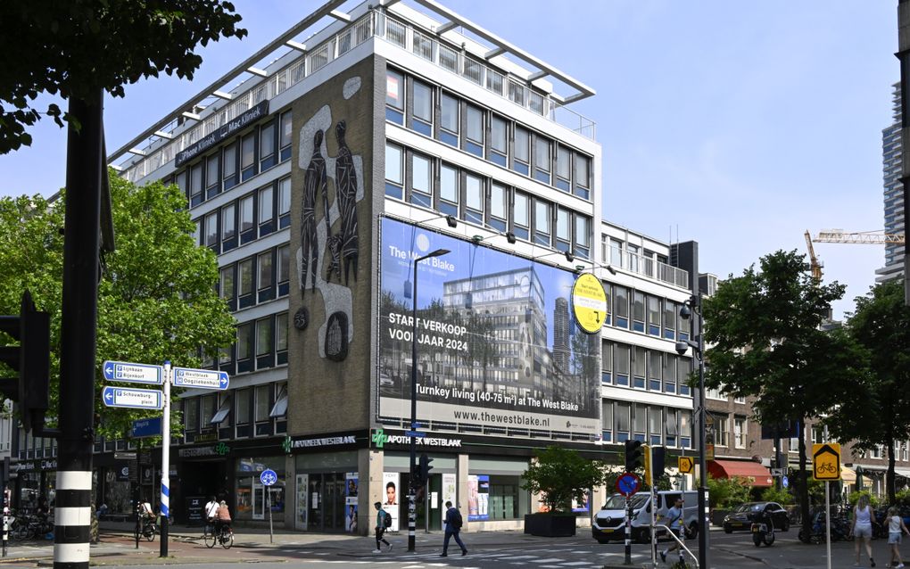 Tot appartementencomplex omgebouwd bankkantoor in het centrum van Rotterdam. beeld ANP, Peter Hilz