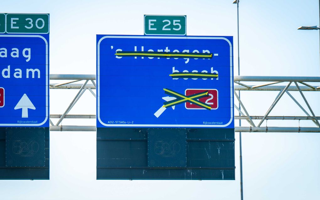  De A2 bij Utrecht richting het zuiden is de komende weekenden dicht. Rijkswaterstaat vervangt daar onder meer het asfalt voor een stillere variant. beeld ANP 