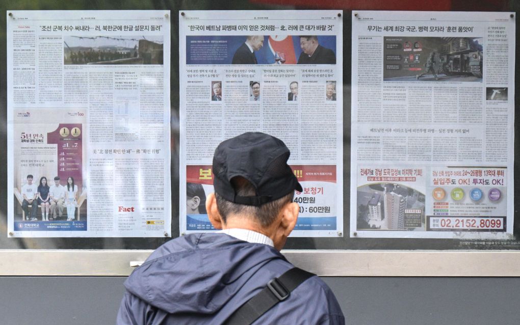 Kranten in Zuid-Korea maken melding van Noord-Koreaanse troepen in Oekraine. beeld AFP, Anthony WALLACE