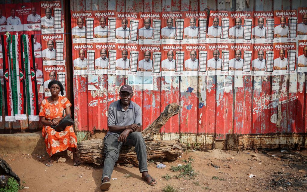 Aanhangers van de regerende New Patriotic Party (NPP). beeld AFP, Olympia de Maismont