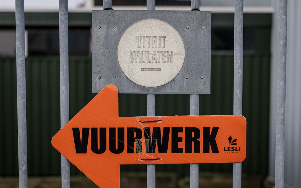 Verkooppunt voor vuurwerk. beeld ANP, EMIEL MUIJDERMAN