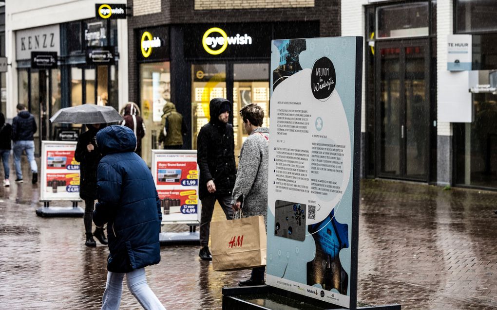 In veel winkelstraten staan behoorlijk wat panden leeg. beeld ANP, Rob Engelaar