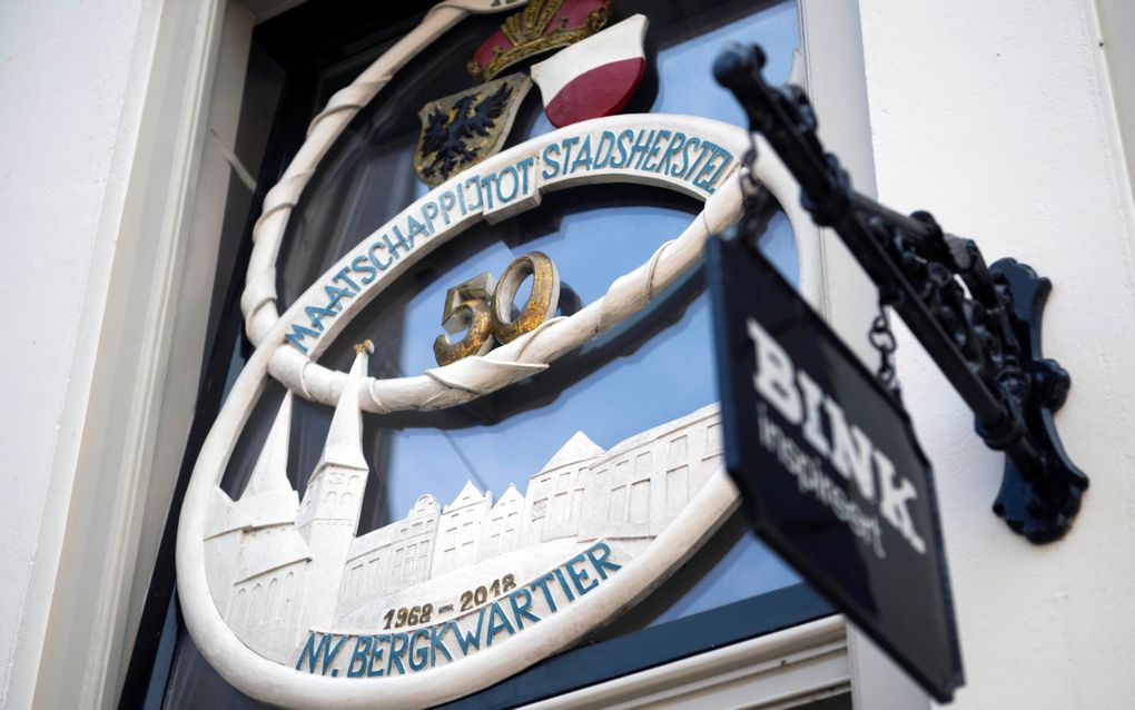 Embleem NV Stadskwartier.