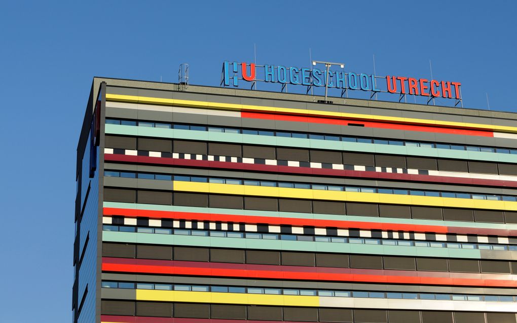 Een gebouw van de Hogeschool Utrecht.