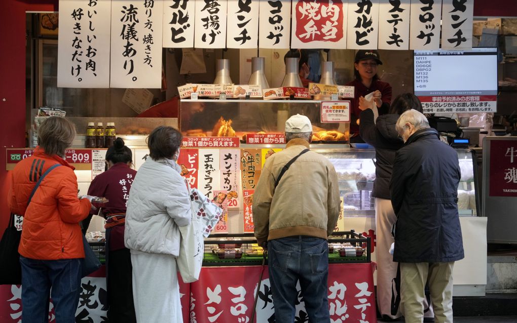 Japanse economie fleurt op. beeld EPA, Franck Robichon.